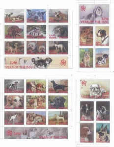 Stamp blocks complete 2018 Dogs Korea issue Year of the Dog (1) - Picture 1 of 1