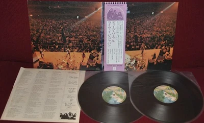 DEEP PURPLE - LIVE IN JAPAN - WARNER P-5506,7W 1974 - 2LP JAPAN OBI NM - Image 1 of 2