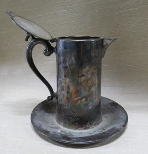 Wallace Creamer 617 Silver Plate - Picture 1 of 6