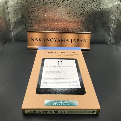 Kindle Paperwhite Signature Edition 2024 12a generazione 7 pollici 32 GB senz... - Immagine 1 di 4