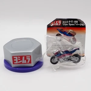 ZERO-50 FireSpec Yoshimura Special Bike Mini Figure Lawson Limited Japan ZC599 - Picture 1 of 6
