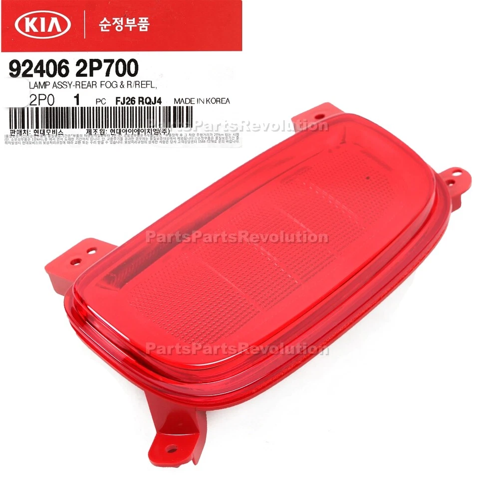 Bumper Reflector Rear Right 924062P700 for Kia Sorento 2014-2015 - Imagem 1 de 1