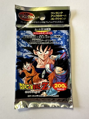 Booster Dragon Ball Z - Hero Collection Part 3 - Neuf - Japonais