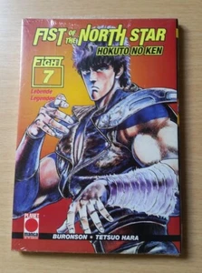 Fist of the North Star Band 7 Planet Manga - Bild 1 von 1