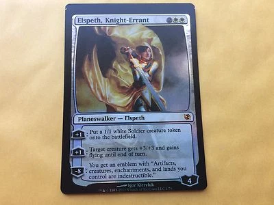 Miscut Foil Elspeth, Knight-Errant NORMAL BACK Dark Mana EvT Misprint MTG Magic - Image 1 of 4