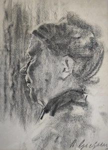 Kliefert-Gießen, Mathilde (1887 Pries/Kiel – 1978 Stralsund) "Frauenportrait" - Bild 1 von 7