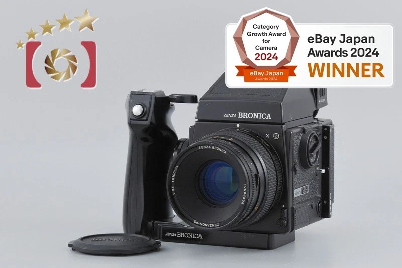 bronica gs 1 products for sale | eBay