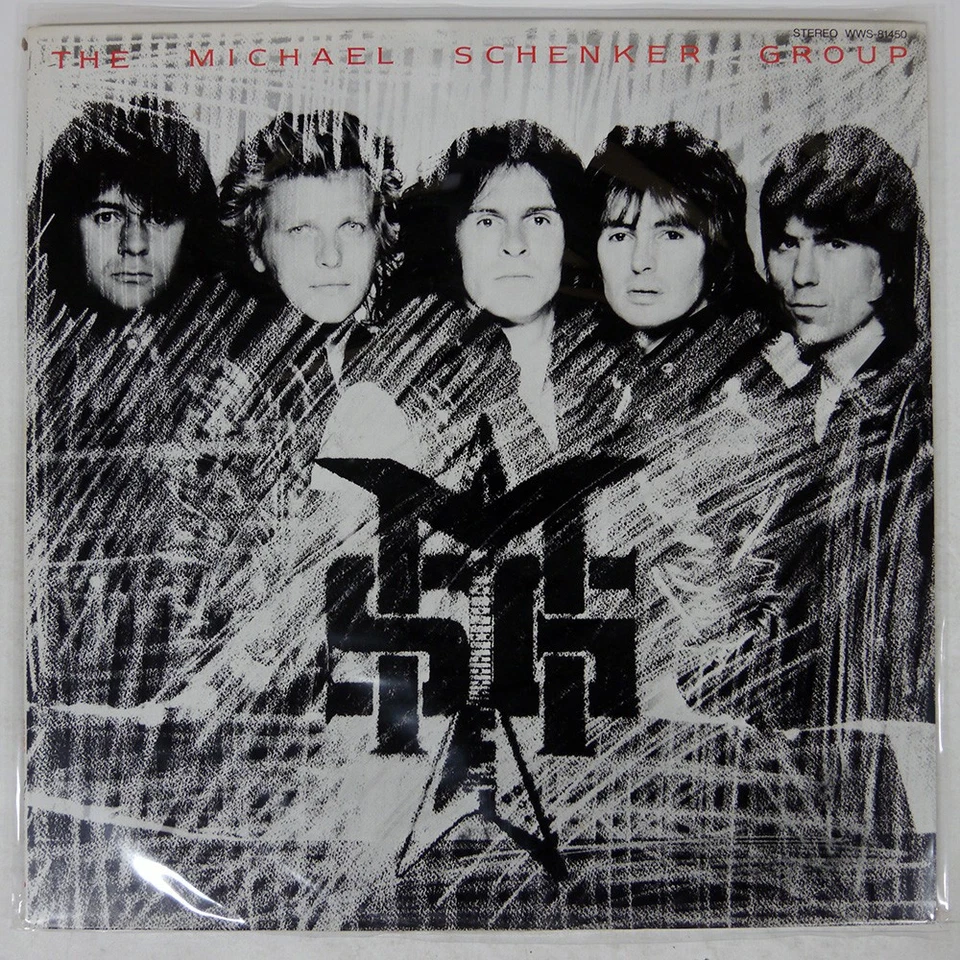 MICHAEL SCHENKER GROUP MSG CHRYSALIS WWS81450 Japan VINYL LP Foto 1 de 1