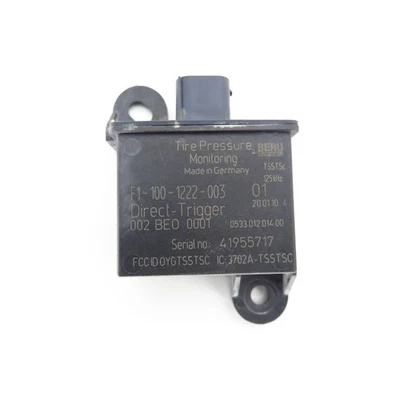 Tyre pressure control unit Aston Martin Rapide DBS Vantage V8 - Image 1 of 2