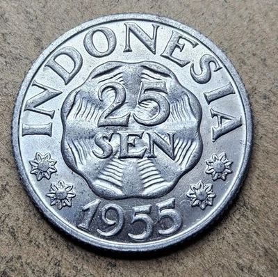 1955 Indonesia 25 Sen - Aluminum Coin - KM# 11 - World Coin - Indonesian - Image 1 of 2