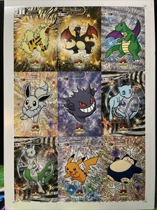 Pokemon Card Database Shiny Complete Set w/ Binder & Uncut Gold Foil Sheet - Picture 1 of 14