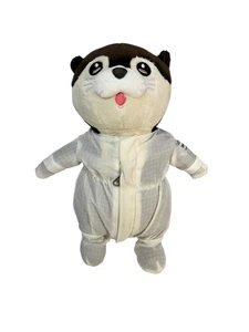 Samsung Electronics goods Dalsu lontra bambola camera pulita costume peluche giocattolo RARO - Foto 1 di 5