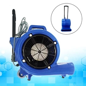 220V 900W Commercial Carpet Blown Dryer Heavy-Duty 7m Cord 110-160m³/min - Picture 1 of 10