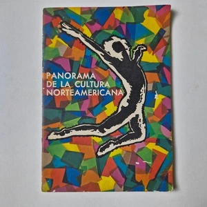 Panorama de la cultura norteamericana - Servicio de Información de los EEUU - Imagen 1 de 5