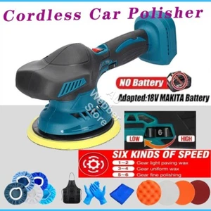 6 Gears Cordless Car Polisher 21V Polishing Machine For Makita 18v Battery AU - Picture 1 of 8