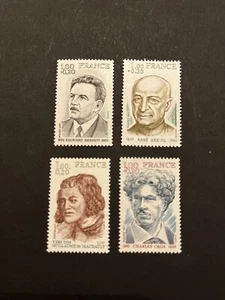 France French mint stamps 1977 sg 2303/6 Red Cross Fund Celebrities MNH - Picture 1 of 1