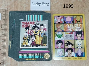 Nuevo DragonBall Z Visual Adventure 95 EX Parte 7 Juego de Cartas Regulares de 36 piezas 1995 - Imagen 1 de 7