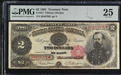 1891 $2 Treasury Note FR# 357  VF-25 PMG Certified - Image 1 of 2