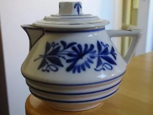 BAYEUX ANCIENNE THEIERE PORCELAINE MODELE AUX MARGUERITES 65 cls - Picture 1 of 10