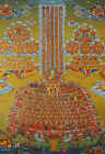 GIFTS TO BUDDHIST FRIEND, 5PCS WHOLESALE! BLESSED POSTER THANGKA: Refugee Tree