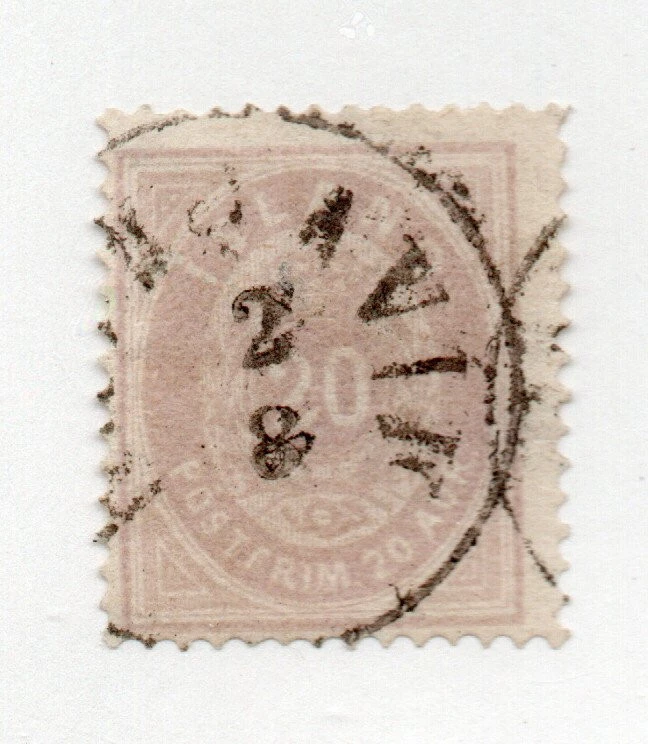 Iceland - Sc# 13a Used        -         Lot 1224052 - Image 1 of 1