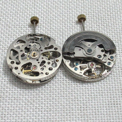 26.5mm China DANDONG 7120 Automatic Mechanica...