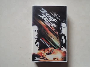 THE FAST AND THE FURIOUS Vin Diesel movie VHS japan Rob Cohen - Picture 1 of 8