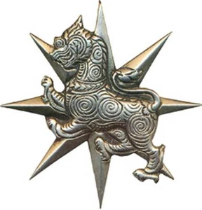 2° Escadron Blindé de Reconnaissance LAO, dos guilloché embouti, D.O.Métra(8667) - Imagen 1 de 2