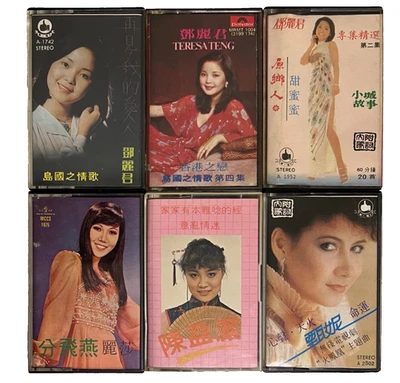 3 Teresa Teng & 3 Chinese Pop Star 70’s 80’s Cassette Tape Lot Polydor Singapore Foto 1 de 4