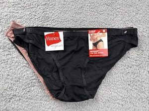 Hanes Originals Damen 3er Pack SuperSoft Low-Rise Bikini Unterwäsche - Größe M - Bild 1 von 5