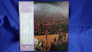 Deep Purple/Live in Japan, Japan Issue, with Obi, Vinyl VG+ - Picture 1 of 16