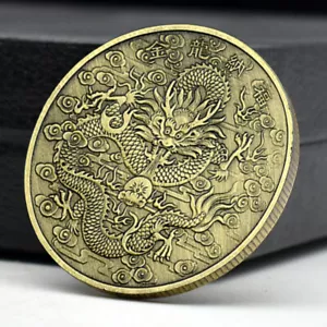 Medalla Conmemorativa Dragón Chino Cobre Retro Coleccionables Monedas Obras de Arte - Imagen 1 de 12