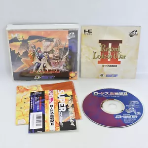 RECORD OF LODOSS WAR II 2 Spine * PC Engine SCD 6193 pe - Picture 1 of 12