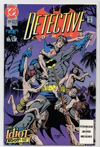 DETECTIVE COMICS #639 VF 1991 :) - Picture 1 of 2