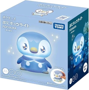 Pokemon Poke Peace Puni Kyun Luz Piplup Lámpara de Habitación Takara Tomy - Imagen 1 de 6