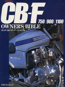 [BOOK] Honda CB-F CB750F CB900F CB1100F owner's bible FREDDIE SPENCER CB Japan - Picture 1 of 12