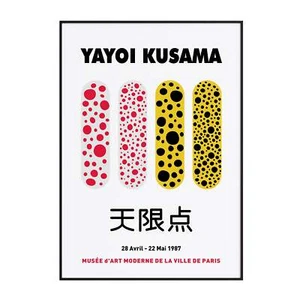 Yayoi Kusama - Infinity Patches Wall Art Print - Picture 1 of 4