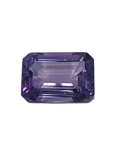 14.5ct ETW Natural Amethyst Gemstone - Emerald Cut - Picture 1 of 5