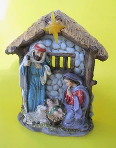 Resin NATIVITY SCENE 8.5 x 7" by Darice w/Color-Changing Star Light (see Video) - Picture 1 of 5