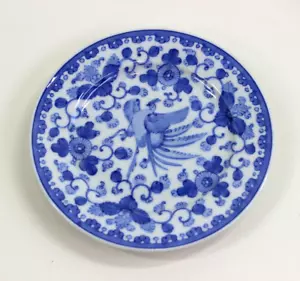 White Cloud Hall Japanese Seto Porcelain Kato Shubei c1900 Bread & Butter Plate - Picture 1 of 5
