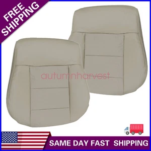 For 2014-2016 Mercedes Benz E200 E250 E300 E350 Both Side Top Seat Cover Tan - Picture 1 of 12