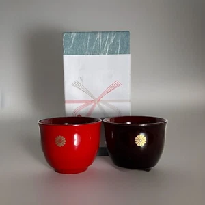 Guinomi Sake Lacquer Traditional Cups Imperial Sakura Lacquerware Set 2 Japan - Picture 1 of 10