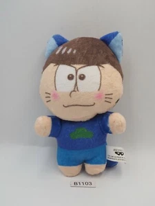 Osomatsu San Karamatsu B1103 Banpresto premio de lotería 2016 muñeca de peluche Japón - Imagen 1 de 7