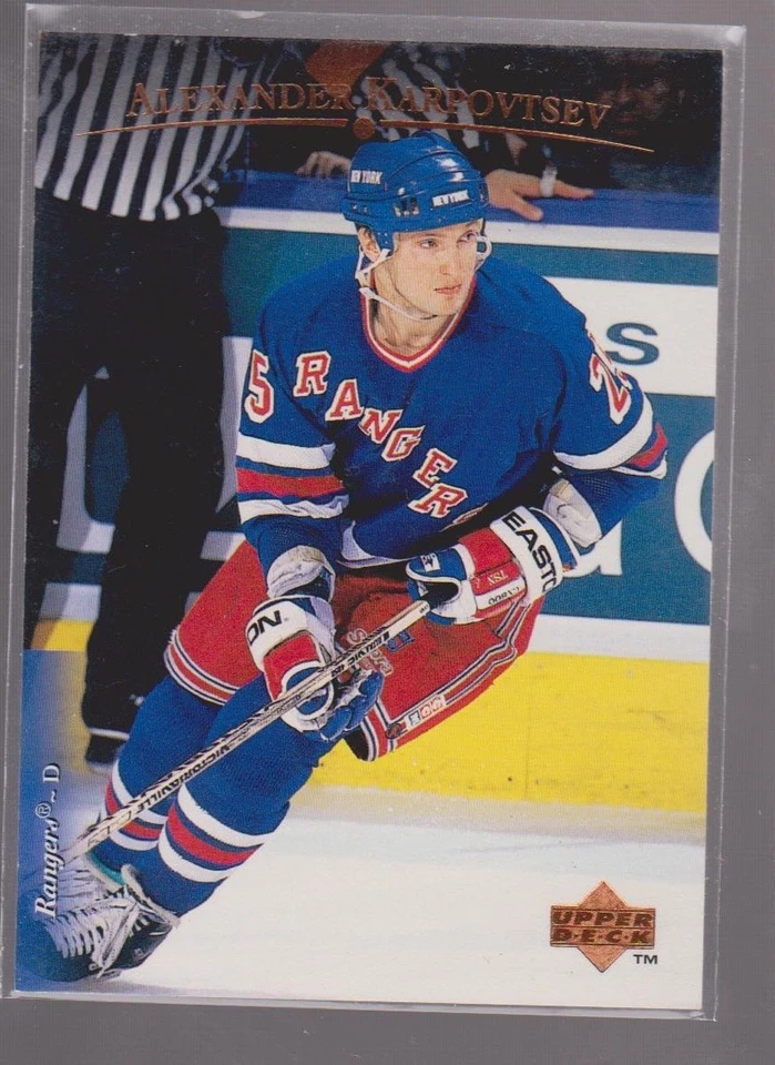 New York Rangers Cards Inserts Vintage Rookies Collection - Image 1 of 1