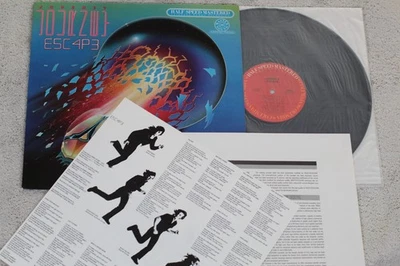 Journey  - Escape  - Half-Speed Master Audiophile LP Foto 1 de 3