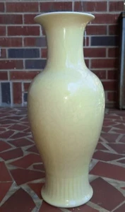 Antique Chinese Celadon Porcelain Vase Blue underglaze 4 character mark - Picture 1 of 11