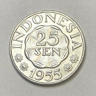 1955 Indonesia 25 Sen Circulated Foreign / World Coin, KM 11, Aluminum - Image 1 of 2
