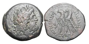 PTOLEMAIC KINGS of EGYPT. Ptolemy IX to Ptolemy XII. 116-51 BC. Æ - Picture 1 of 1