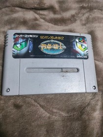 Famicom SD Gundam Gaid2 Knights Round Table S software Japan F8