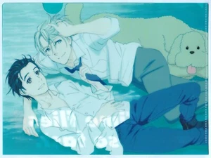 clear file folder promo Yuri on Ice anime Katsuki Yuri Victor Nikiforov - Picture 1 of 2